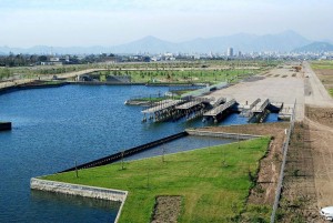 Parque Bicentario de Cerrillos